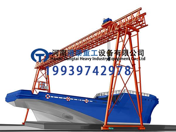 造船門式起重機適用于哪些船舶構件的吊裝