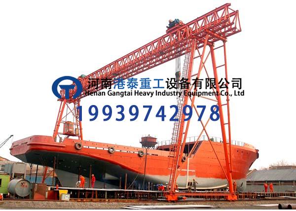 造船門式起重機(jī)操作室視野如何消除船體盲區(qū)