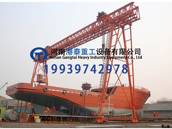 造船門式起重機(jī)如何有效降低作業(yè)過(guò)程的能耗