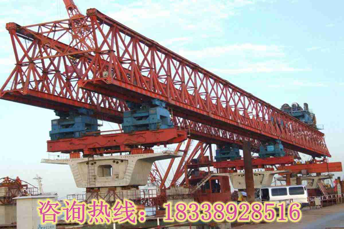 重慶架橋機(jī)出租公司路橋行業(yè)領(lǐng)軍者