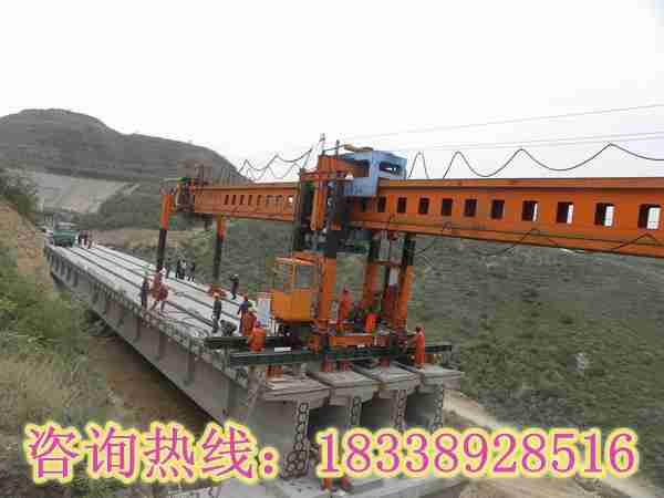 吉林長(zhǎng)春架橋機(jī)銷售廠家以誠(chéng)為本