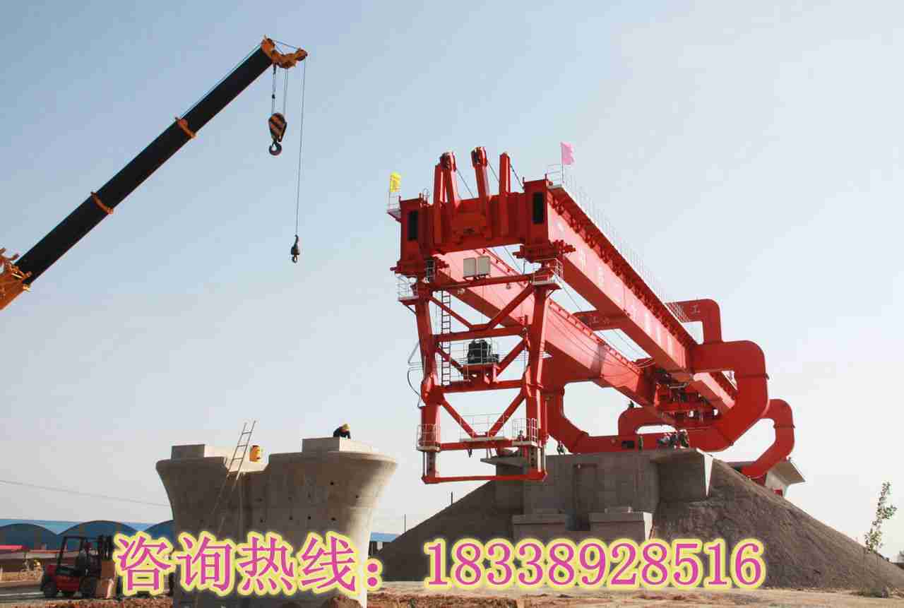 陜西西安架橋機(jī)銷售廠家以誠(chéng)信服務(wù)客戶