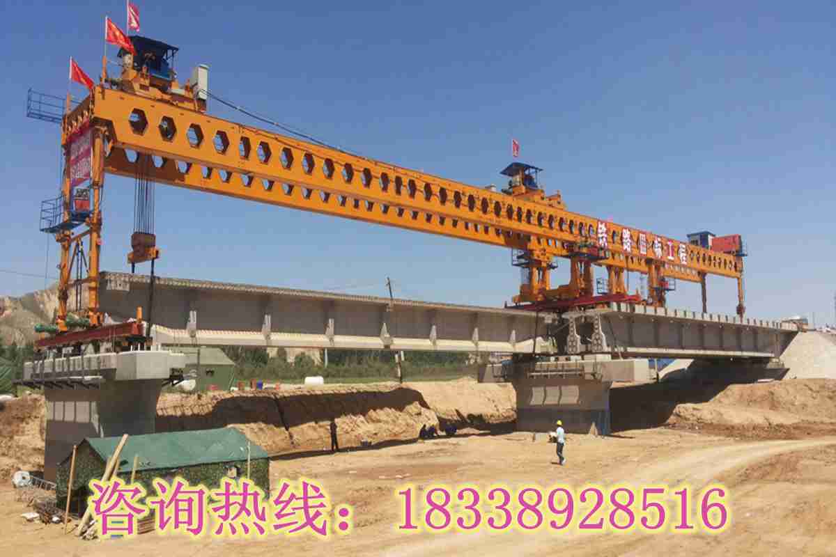 青海西寧架橋機(jī)出租公司以質(zhì)量造市場(chǎng)