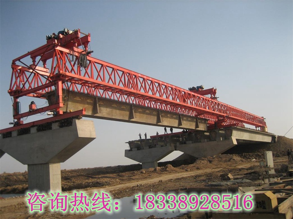 貴州貴陽(yáng)龍門吊架橋機(jī)出租銷售公司