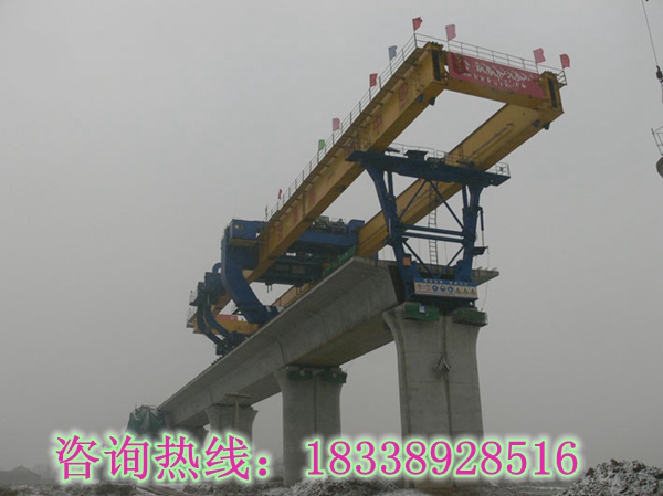 陜西西安架橋機(jī)銷售廠家