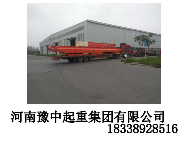 江西萍鄉(xiāng)行車行吊廠家十一快樂(lè)