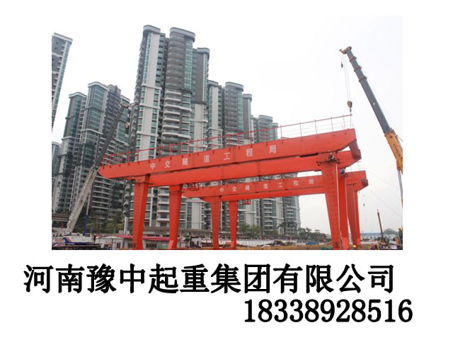 江蘇蘇州地鐵龍門吊廠家45噸常用設(shè)備