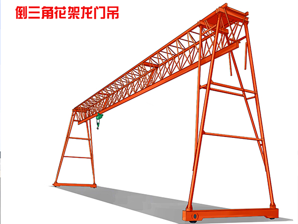 廣西百色龍門吊生產(chǎn)廠家貨場用10噸報價